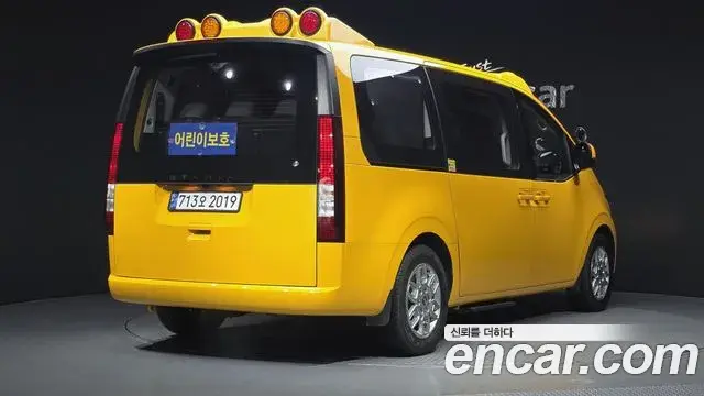 Hyundai Staria 2024 — Photo 20/28