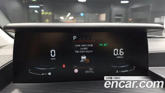 Hyundai Staria 2024 — Photo 27/28