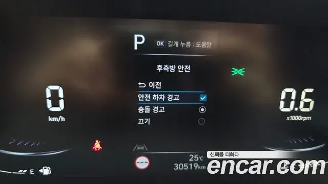 Hyundai Staria 2024 — Photo 2/28