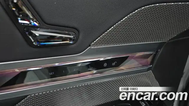 BMW 7 Series 2023 — Photo 15/38