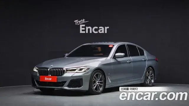 BMW 5 Series 2023 — Şəkil 17/20