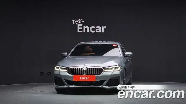 BMW 5 Series 2023 — Şəkil 11/20