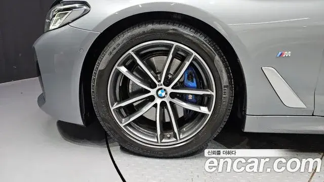 BMW 5 Series 2023 — Şəkil 19/20