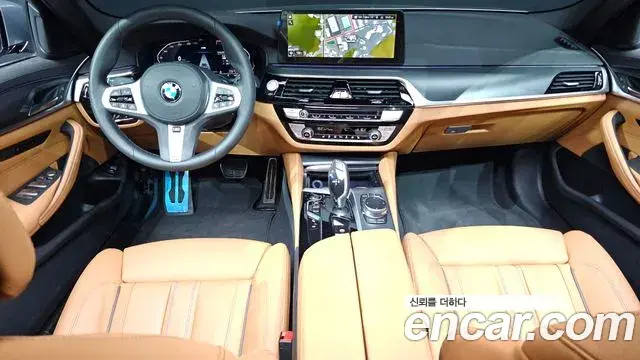 BMW 5 Series 2023 — Şəkil 4/20