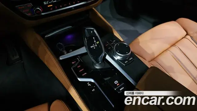 BMW 5 Series 2023 — Şəkil 16/20
