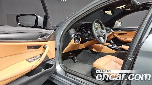 BMW 5 Series 2023 — Şəkil 5/20