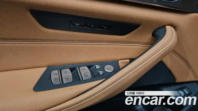 BMW 5 Series 2023 — Şəkil 18/20