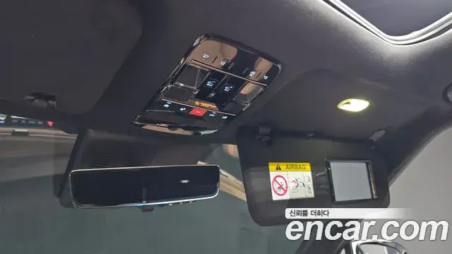 Hyundai Santa Fe 2024 — Photo 20/33
