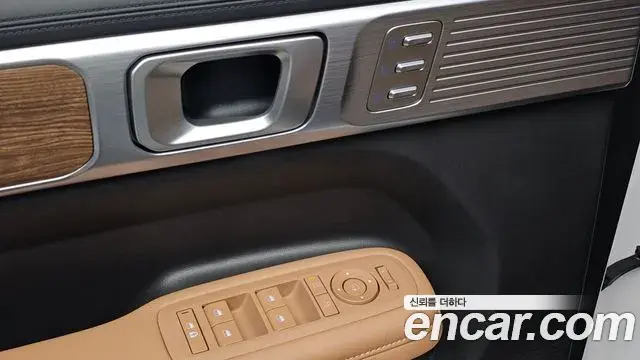 Hyundai Santa Fe 2024 — Photo 28/33