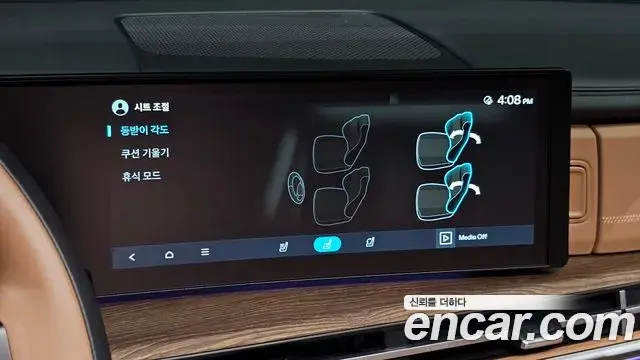 Hyundai Santa Fe 2024 — Photo 4/33