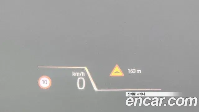 BMW X1 2025 — Photo 15/36