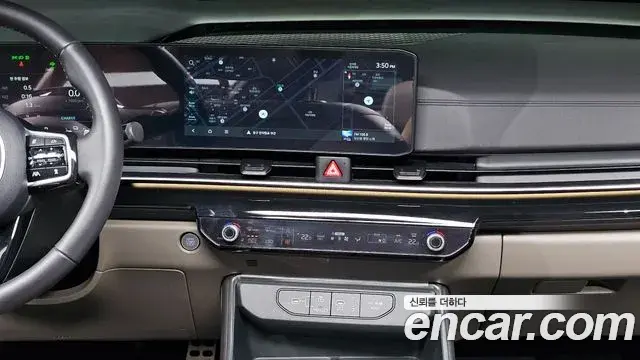 Kia Carnival 2024 — Şəkil 22/35