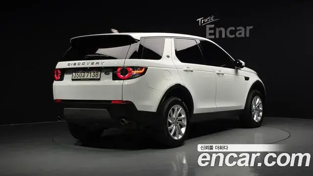Land Rover Discovery Sport 2019 — ფოტო 42/42