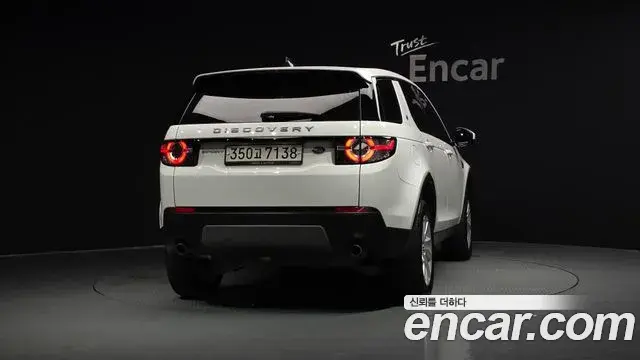 Land Rover Discovery Sport 2019 — ფოტო 17/42