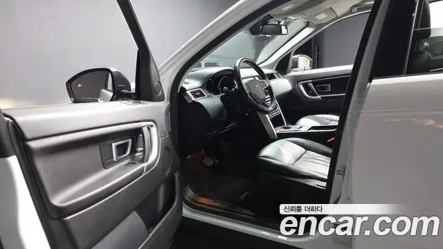 Land Rover Discovery Sport 2019 — ფოტო 16/42