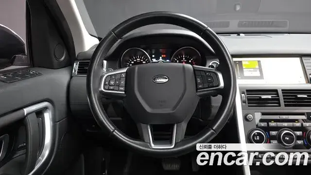 Land Rover Discovery Sport 2019 — ფოტო 37/42
