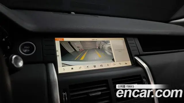 Land Rover Discovery Sport 2019 — ფოტო 11/42