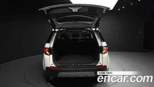 Land Rover Discovery Sport 2019 — ფოტო 24/42