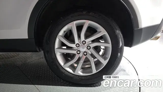 Land Rover Discovery Sport 2019 — ფოტო 3/42
