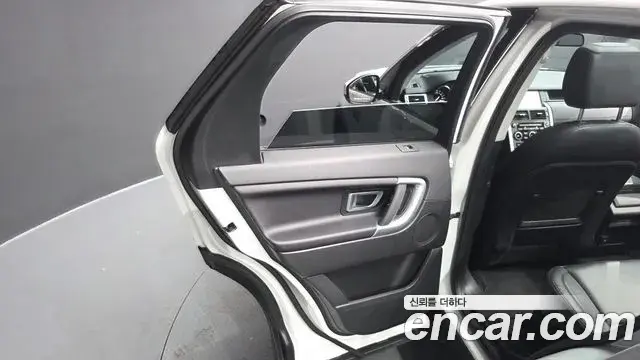 Land Rover Discovery Sport 2019 — ფოტო 6/42