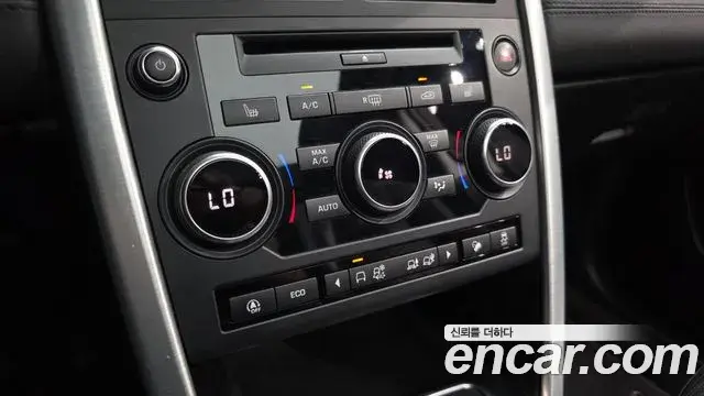 Land Rover Discovery Sport 2019 — ფოტო 40/42