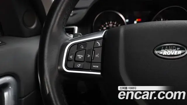 Land Rover Discovery Sport 2019 — ფოტო 29/42