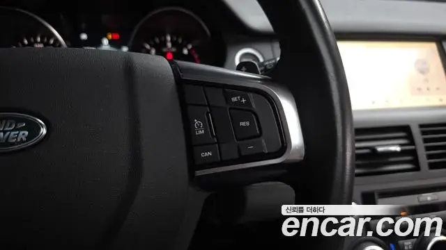 Land Rover Discovery Sport 2019 — ფოტო 32/42