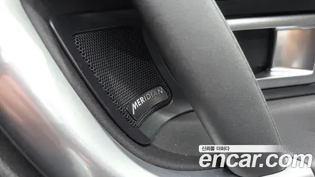 Land Rover Discovery Sport 2019 — ფოტო 39/42