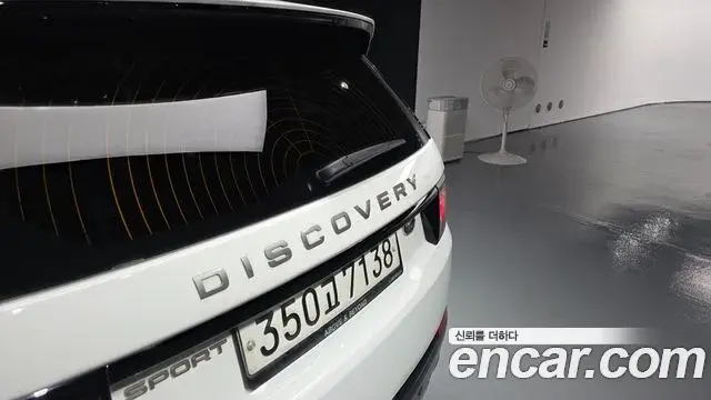 Land Rover Discovery Sport 2019 — ფოტო 14/42
