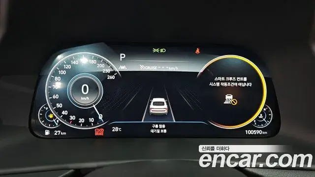 Hyundai Sonata 2019 — Фото 8/20