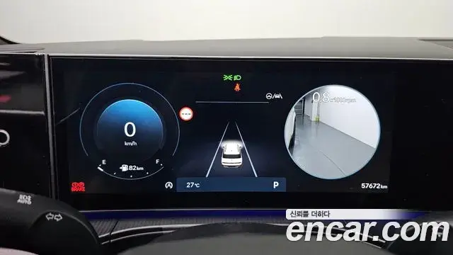 Hyundai Santa Fe 2024 — ფოტო 2/29