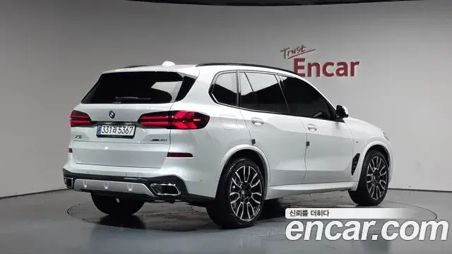 BMW X5 2024 — Şəkil 13/38