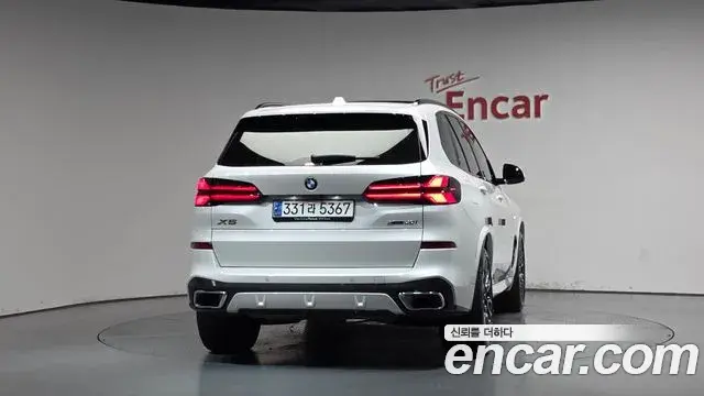 BMW X5 2024 — Şəkil 27/38