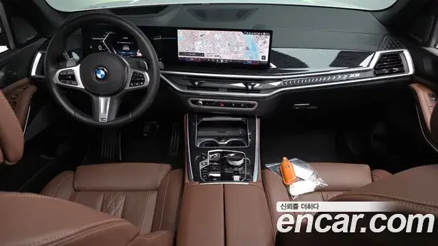 BMW X5 2024 — Şəkil 17/38