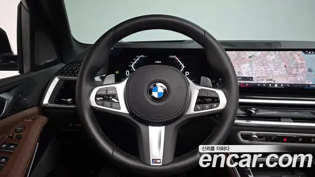 BMW X5 2024 — Şəkil 6/38