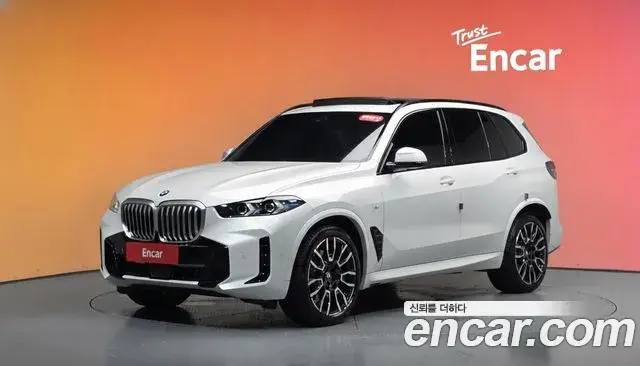 BMW X5 2024 — Şəkil 5/38