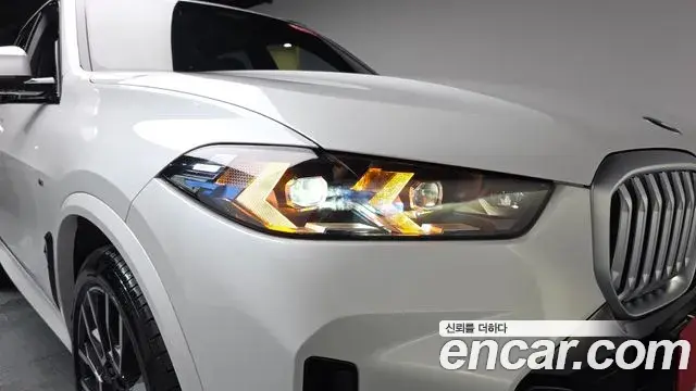 BMW X5 2024 — Şəkil 8/38