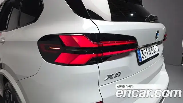 BMW X5 2024 — Şəkil 29/38