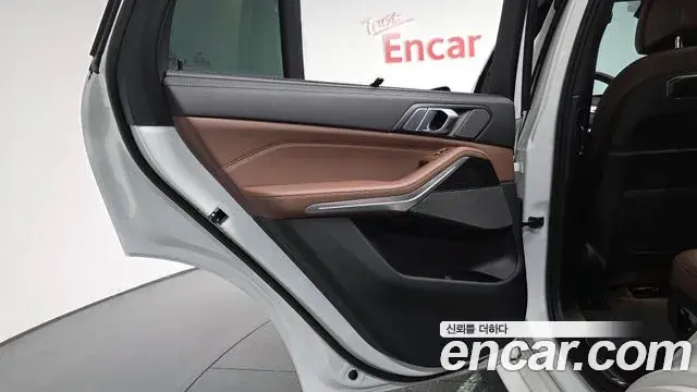 BMW X5 2024 — Şəkil 14/38