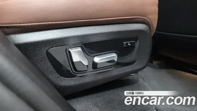 BMW X5 2024 — Şəkil 15/38