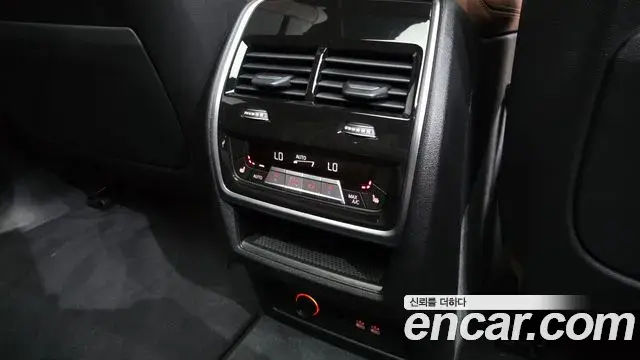 BMW X5 2024 — Şəkil 19/38