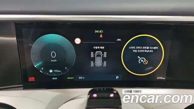Hyundai Palisade 2025 — ფოტო 16/30