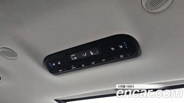 Hyundai Palisade 2025 — ფოტო 4/30