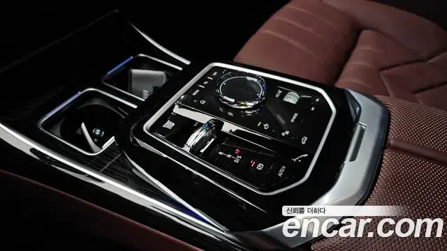 BMW 7 Series 2025 — ფოტო 32/35