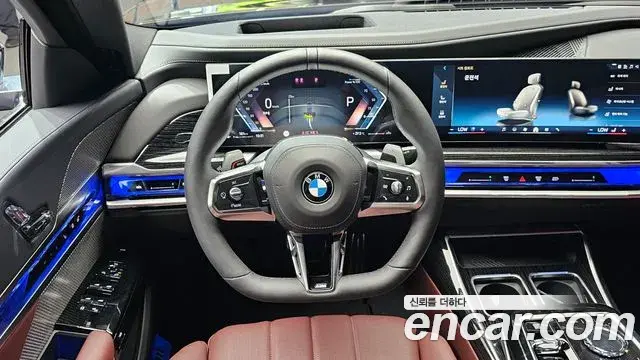 BMW 7 Series 2025 — ფოტო 22/35