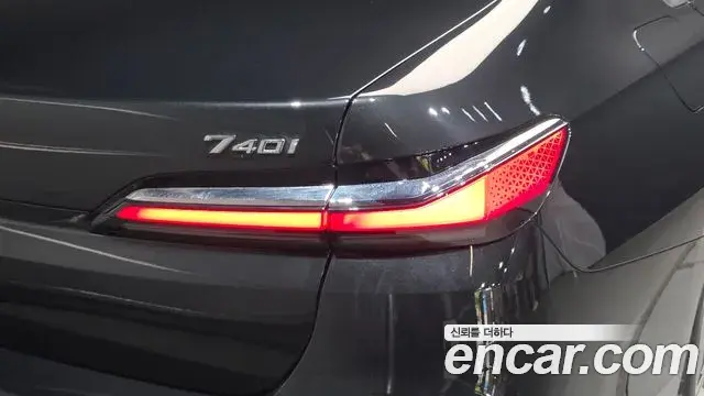 BMW 7 Series 2025 — ფოტო 4/35