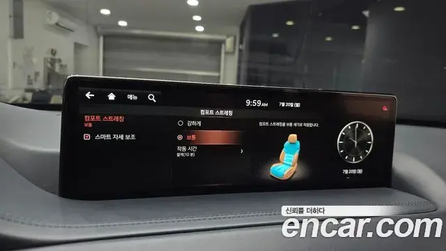Genesis GV80 2020 — ფოტო 22/32
