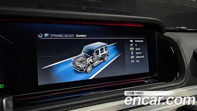 Mercedes-Benz G-Class 2021 — Фото 17/20
