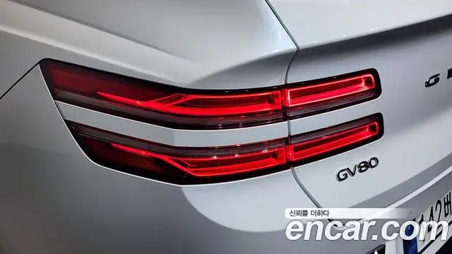 Genesis GV80 2022 — ფოტო 2/35