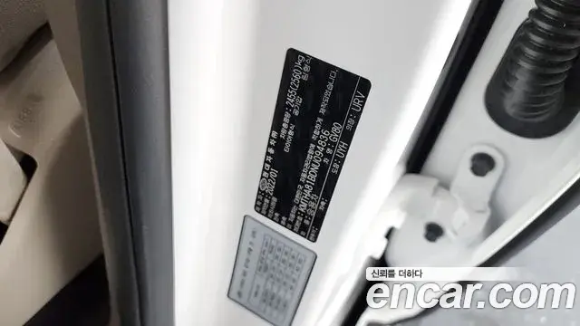 Genesis GV80 2022 — ფოტო 29/35